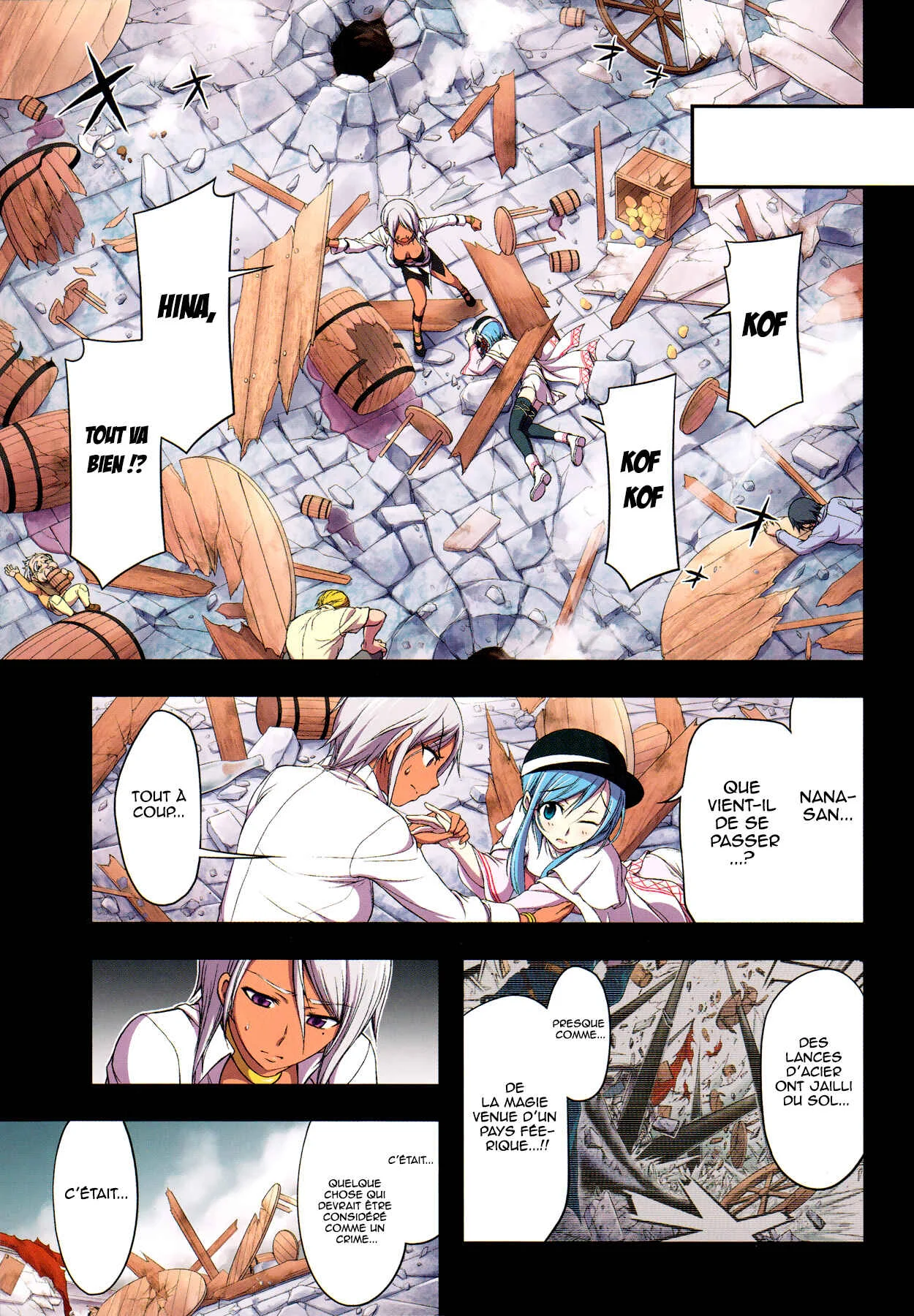 Plunderer Chapitre 4: Propriétaire d'urne - Page 2