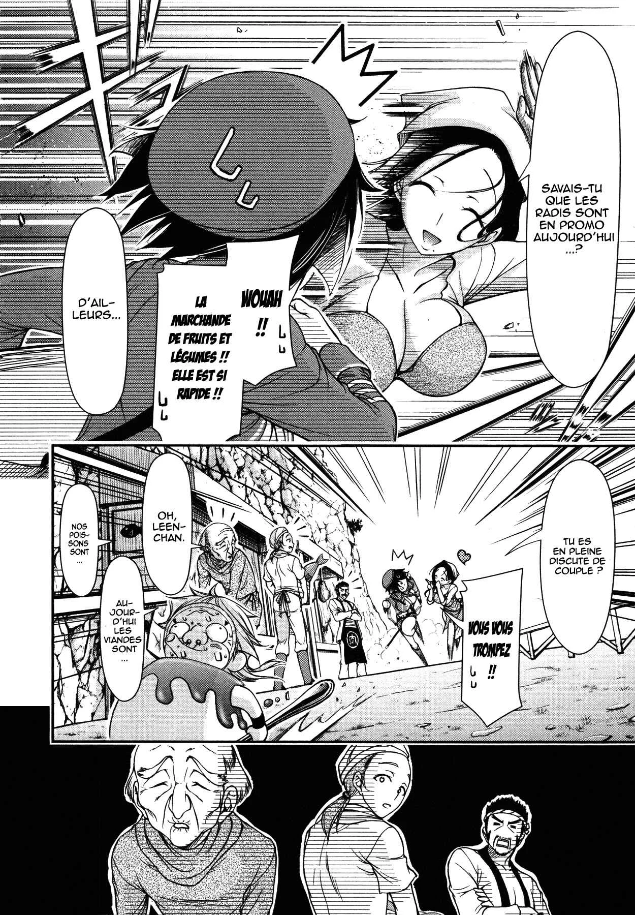 Plunderer Chapitre 4: Propriétaire d'urne - Page 11