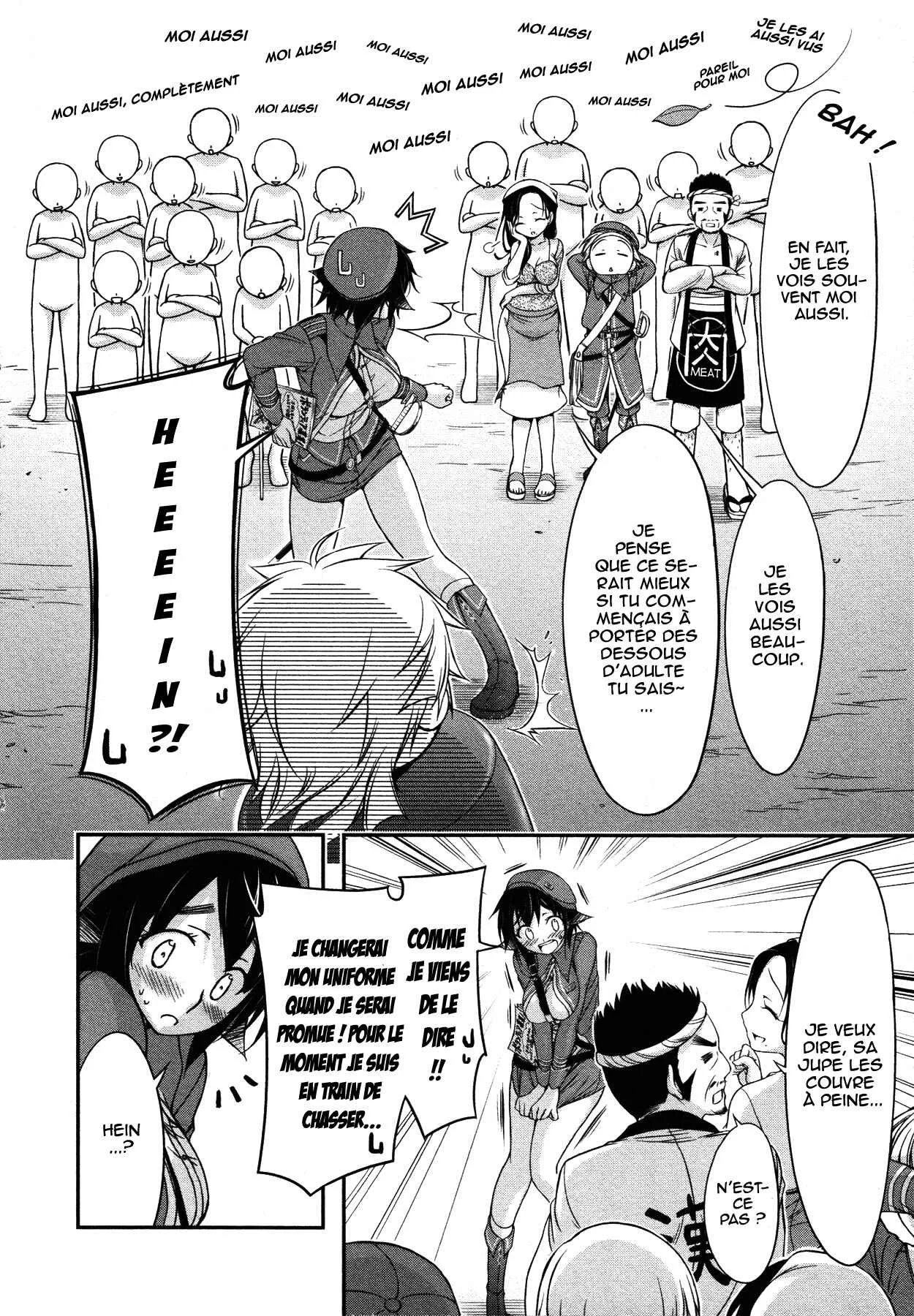 Plunderer Chapitre 4: Propriétaire d'urne - Page 13