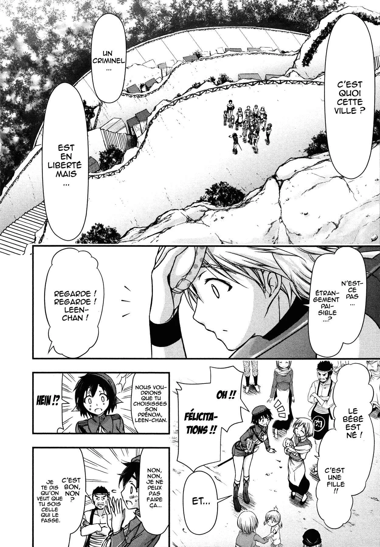 Plunderer Chapitre 4: Propriétaire d'urne - Page 15