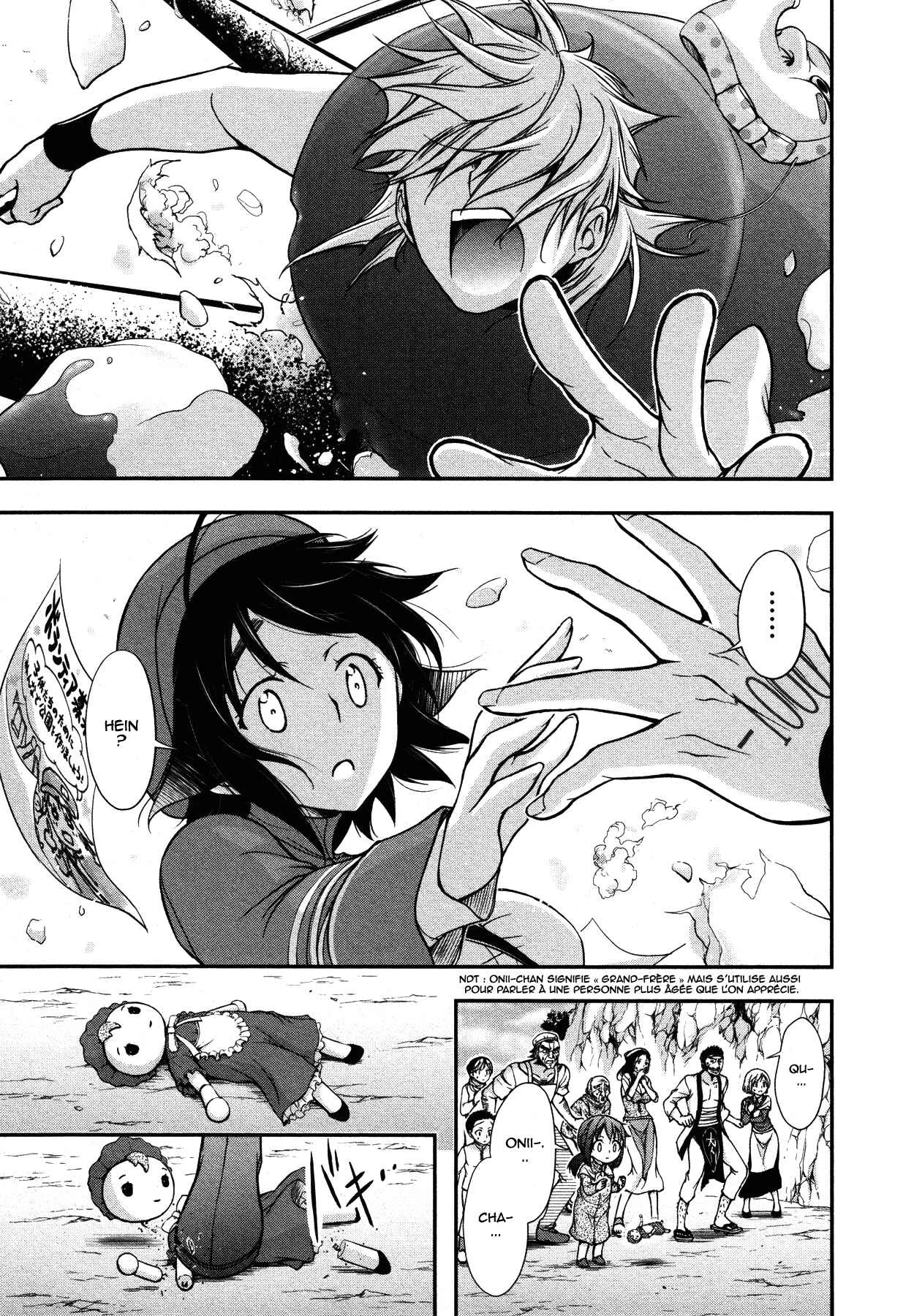 Plunderer Chapitre 4: Propriétaire d'urne - Page 26