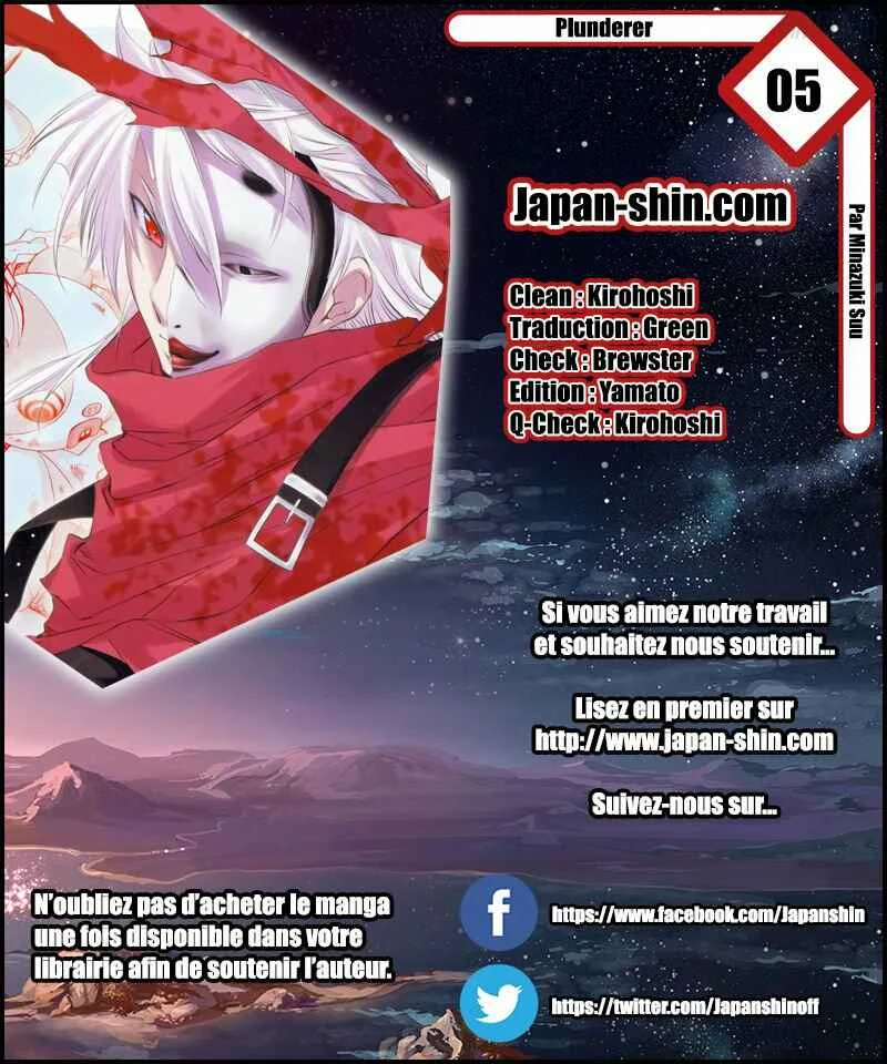 Plunderer Chapitre 5: Ne t'excuse pas, excuse-toi ! - Page 1