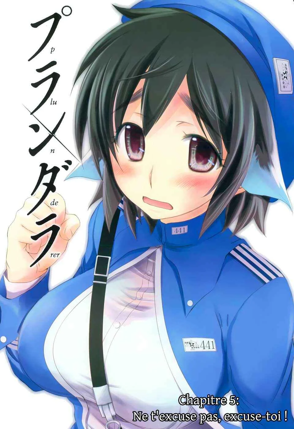 Plunderer Chapitre 5: Ne t'excuse pas, excuse-toi ! - Page 2