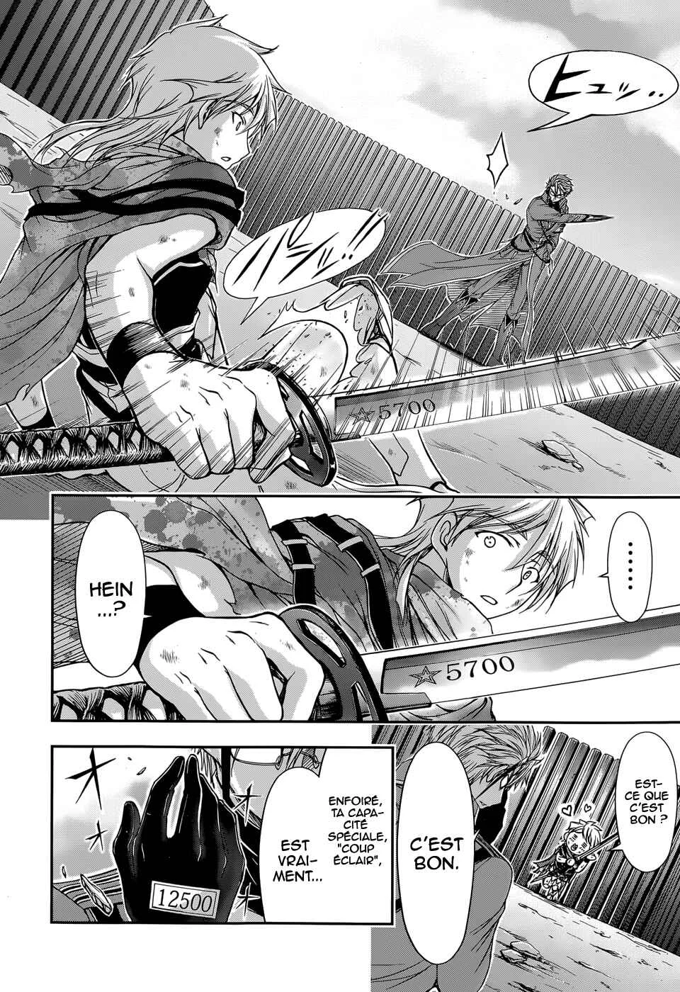 Plunderer Chapitre 5: Ne t'excuse pas, excuse-toi ! - Page 12