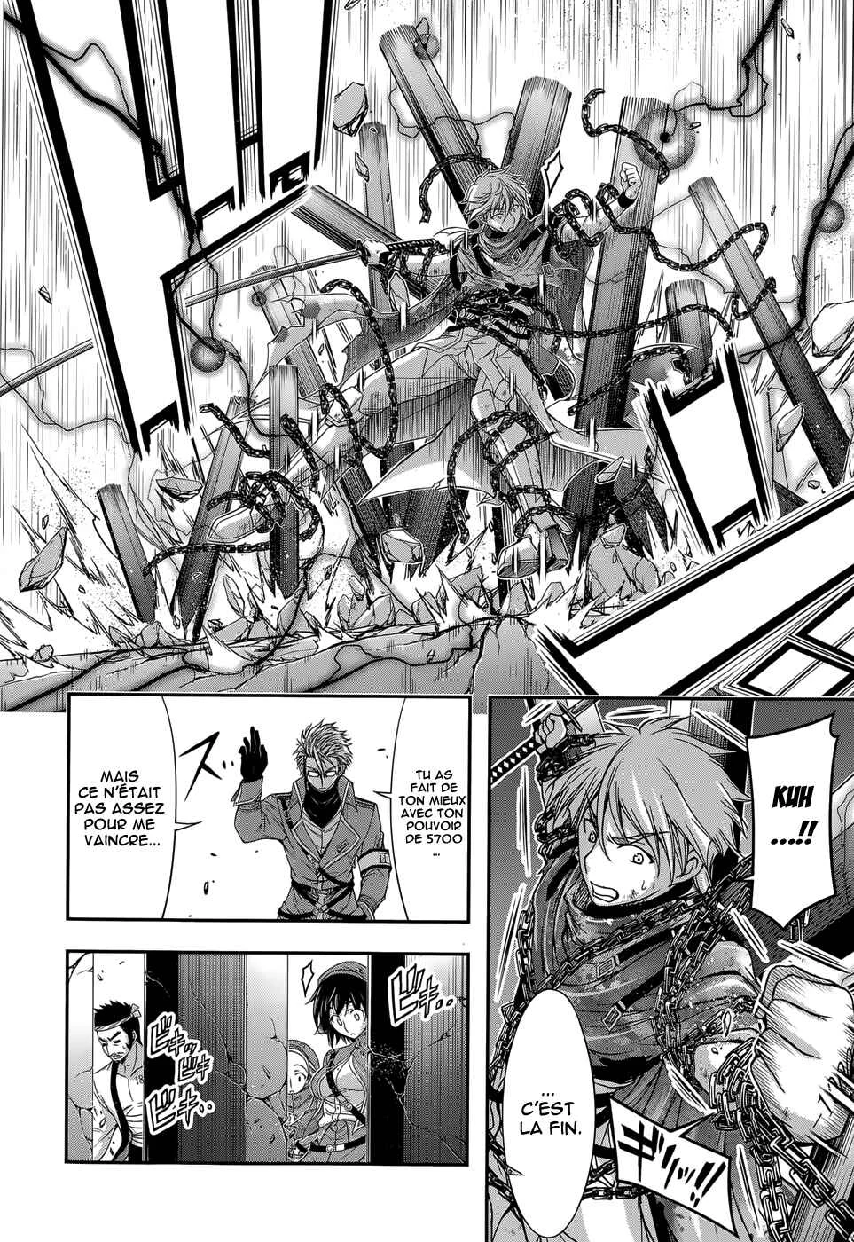 Plunderer Chapitre 5: Ne t'excuse pas, excuse-toi ! - Page 19