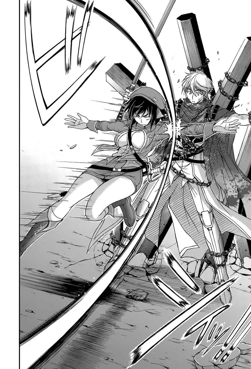 Plunderer Chapitre 5: Ne t'excuse pas, excuse-toi ! - Page 27