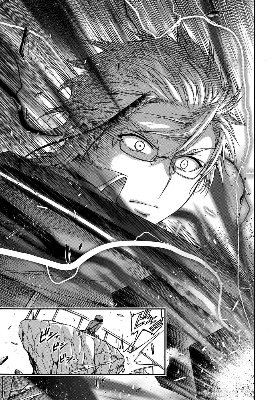 Plunderer Chapitre 5: Ne t'excuse pas, excuse-toi ! - Page 43