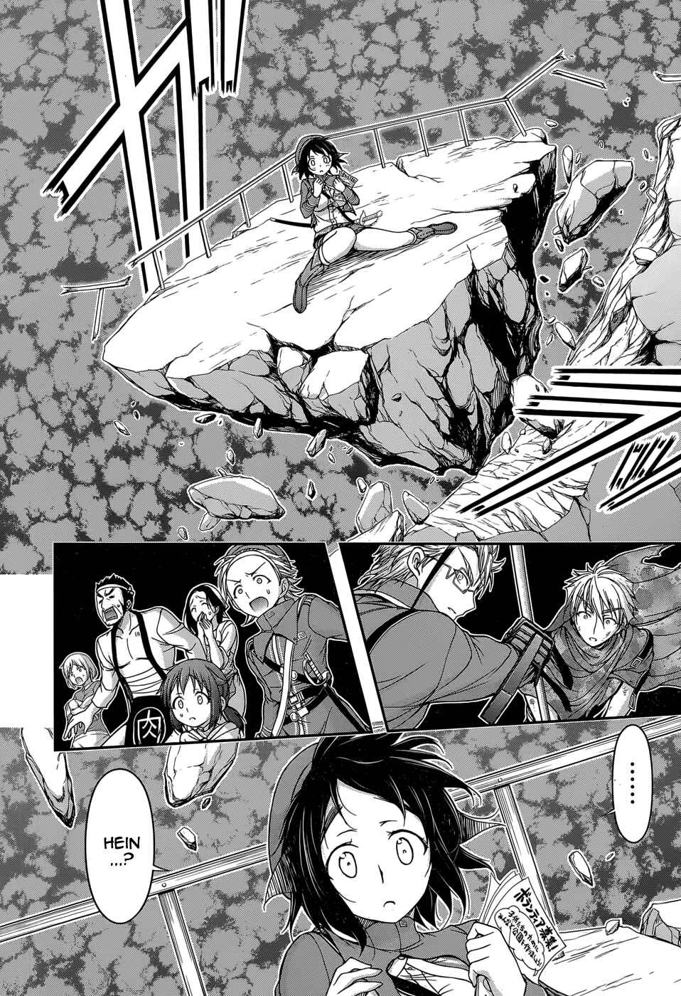 Plunderer Chapitre 5: Ne t'excuse pas, excuse-toi ! - Page 44