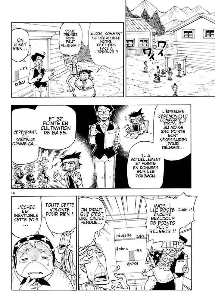 Pokémon RéBURST Chapitre 1: Le début de l'aventure ! - Page 13