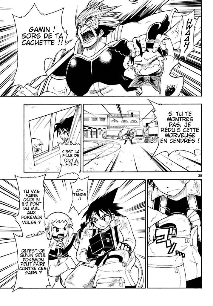 Pokémon RéBURST Chapitre 1: Le début de l'aventure ! - Page 37