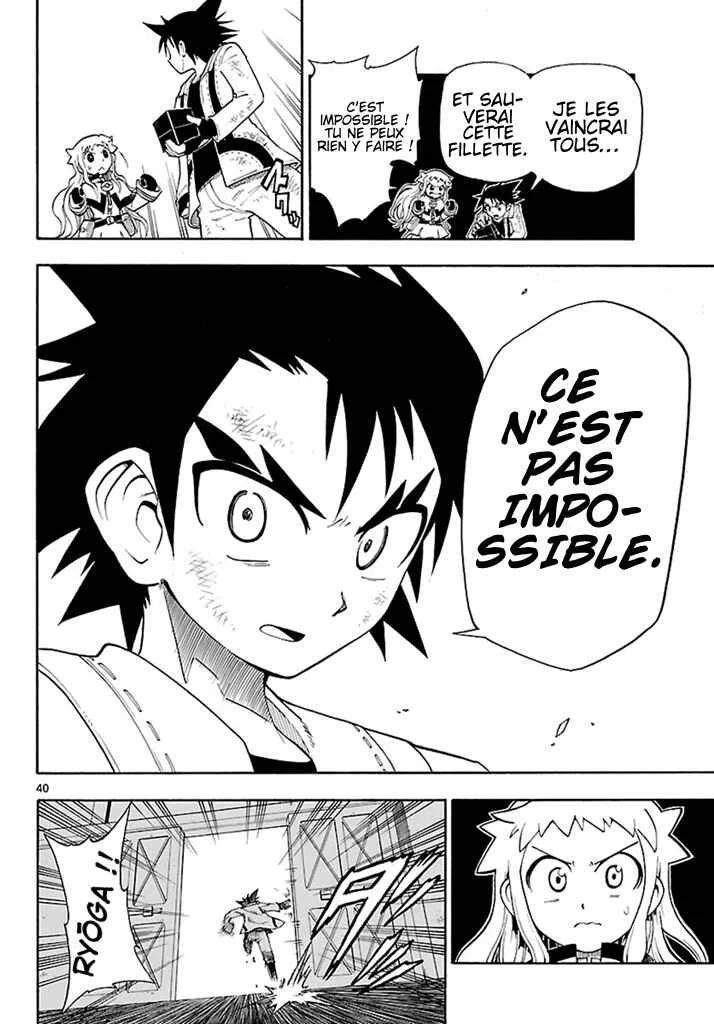 Pokémon RéBURST Chapitre 1: Le début de l'aventure ! - Page 38