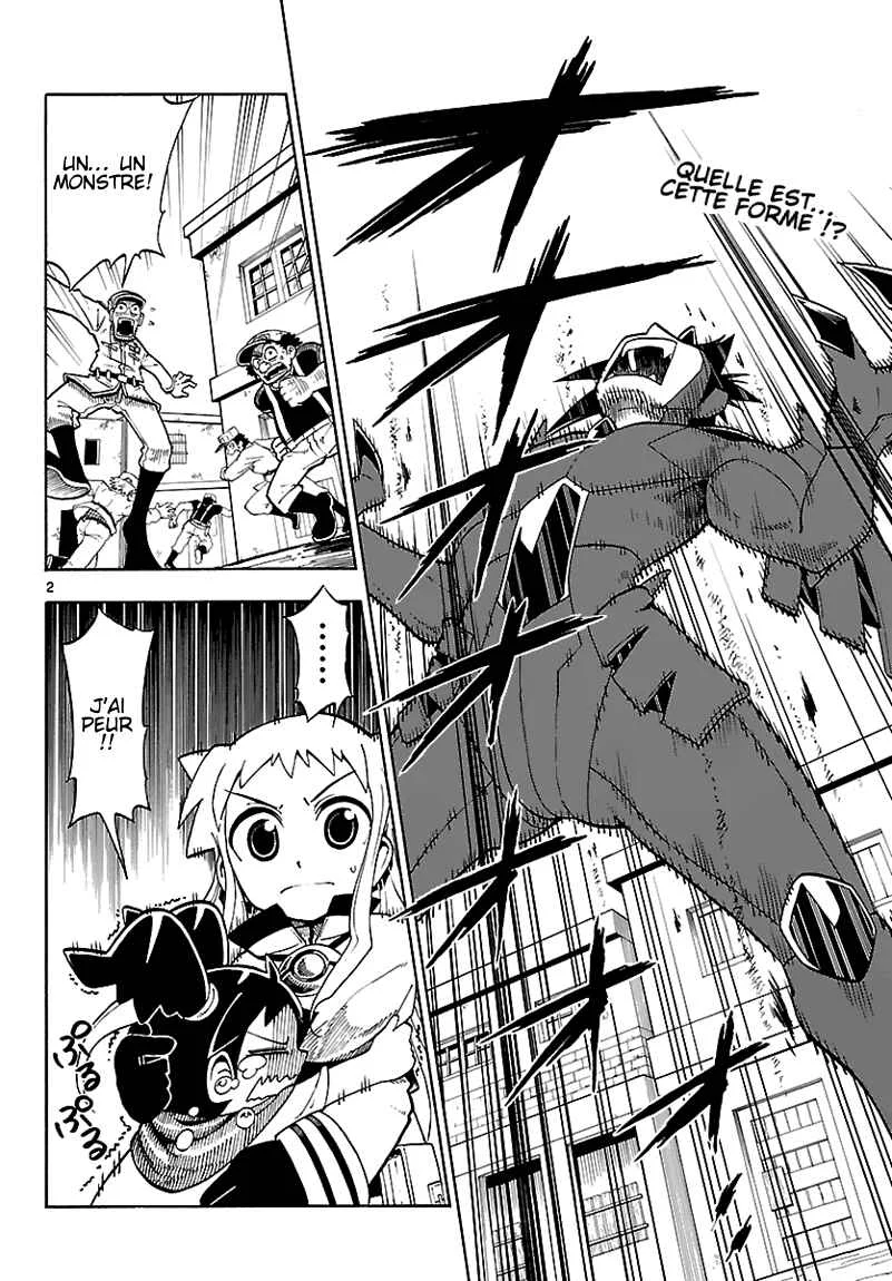 Pokémon RéBURST Chapitre 2: Le secret de Ryōga - Page 2