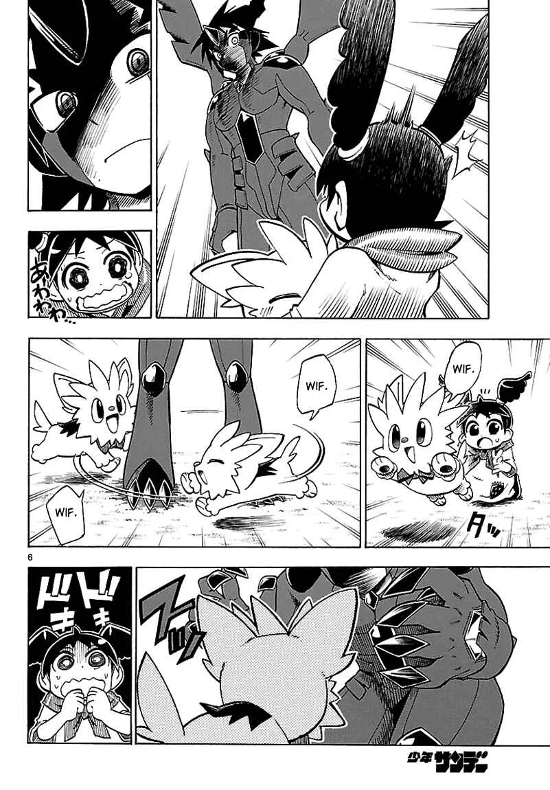 Pokémon RéBURST Chapitre 2: Le secret de Ryōga - Page 6