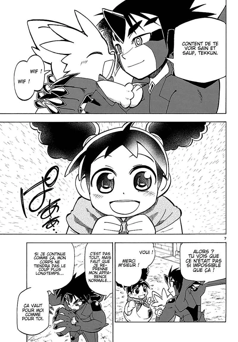 Pokémon RéBURST Chapitre 2: Le secret de Ryōga - Page 7