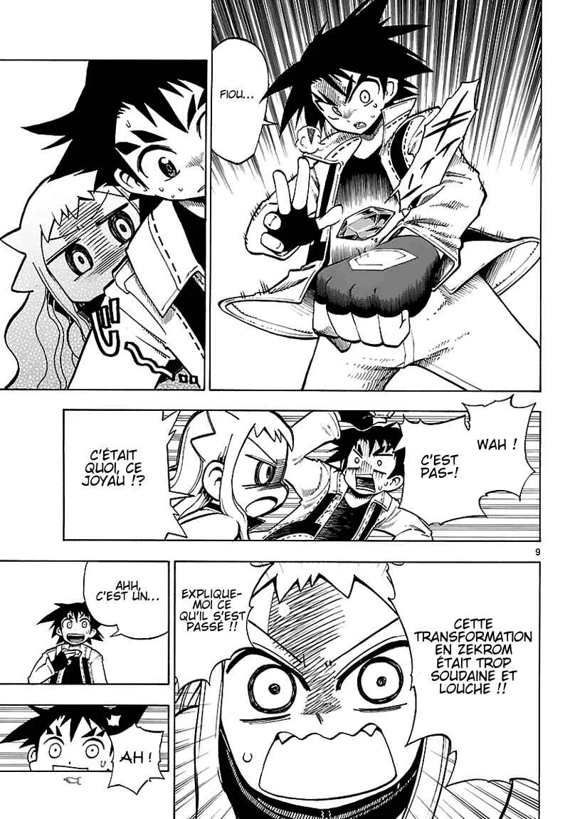 Pokémon RéBURST Chapitre 2: Le secret de Ryōga - Page 9