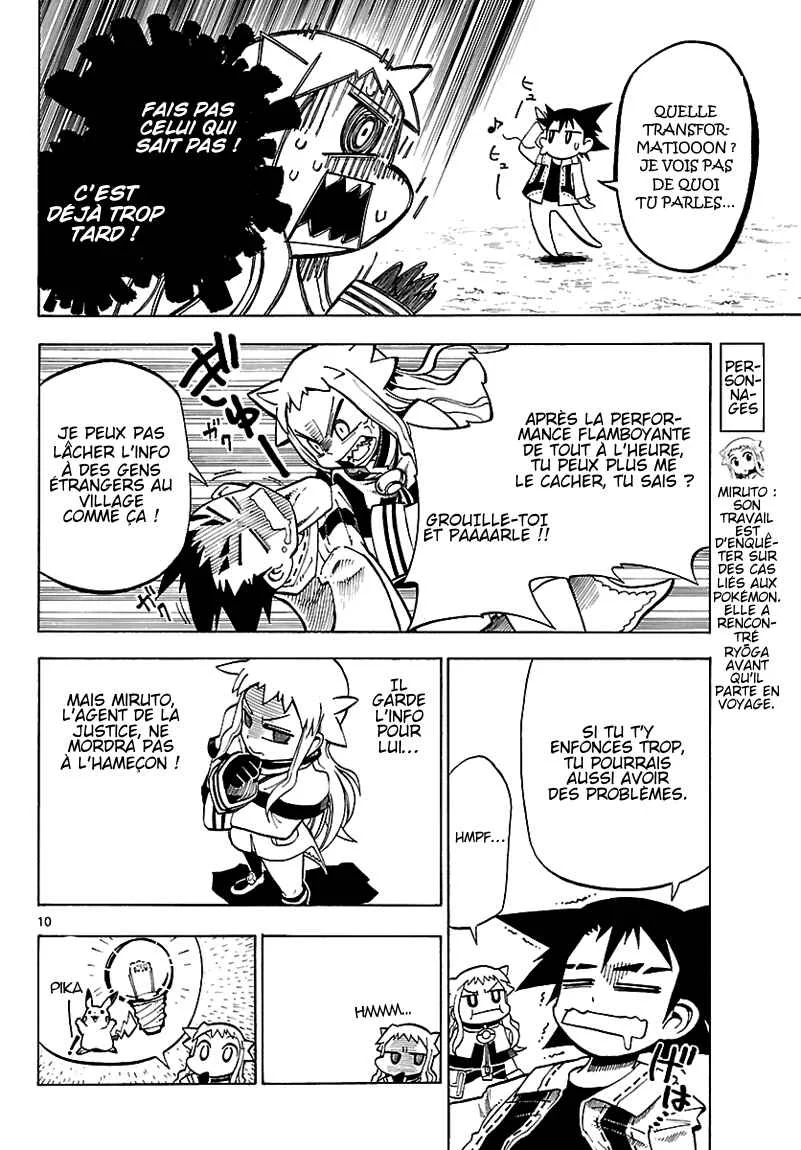 Pokémon RéBURST Chapitre 2: Le secret de Ryōga - Page 10