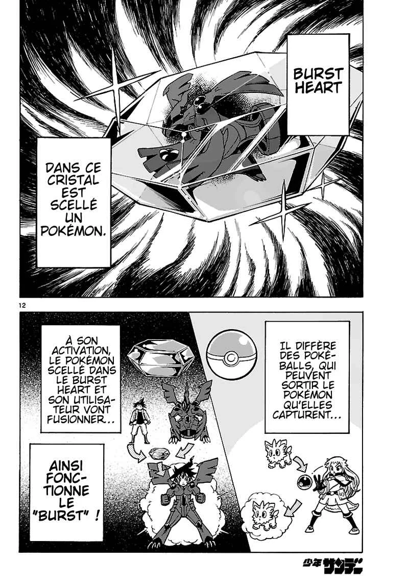 Pokémon RéBURST Chapitre 2: Le secret de Ryōga - Page 12