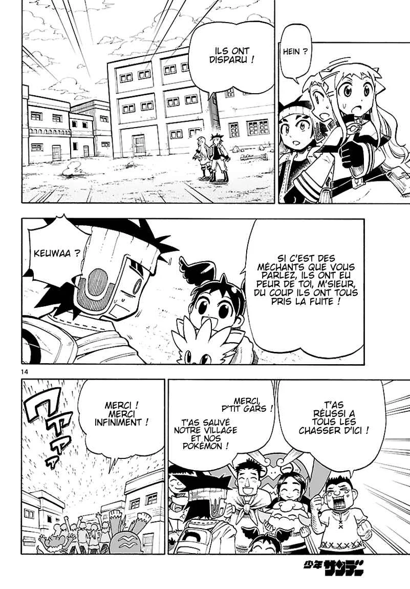 Pokémon RéBURST Chapitre 2: Le secret de Ryōga - Page 14