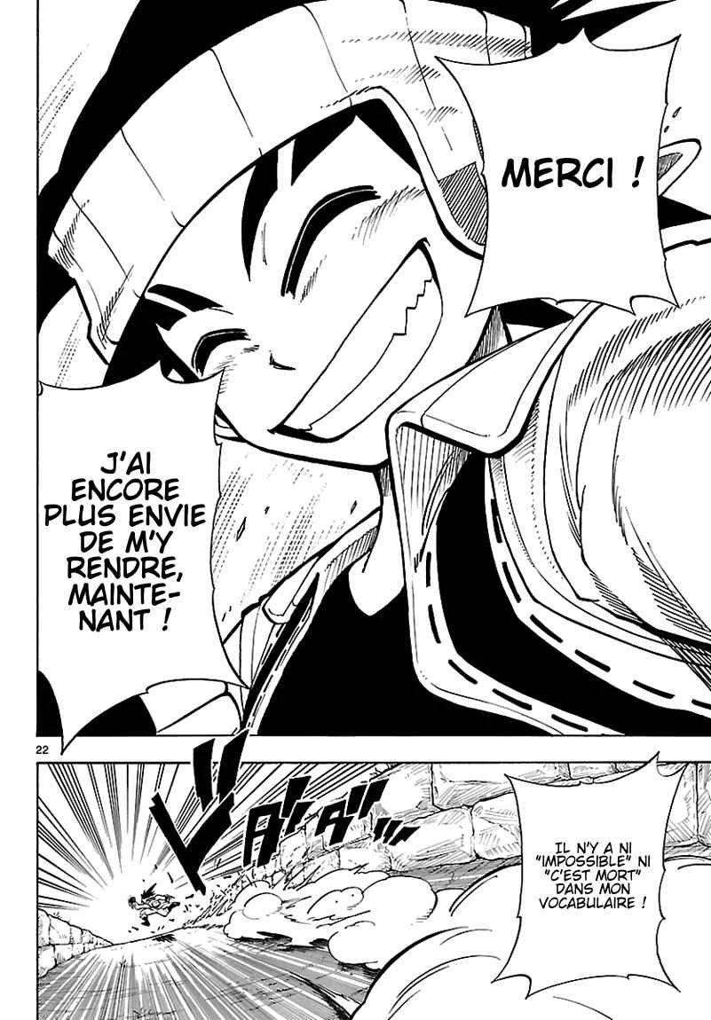 Pokémon RéBURST Chapitre 2: Le secret de Ryōga - Page 22