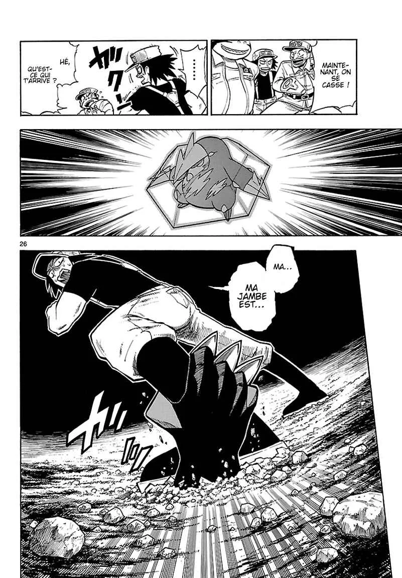 Pokémon RéBURST Chapitre 2: Le secret de Ryōga - Page 26