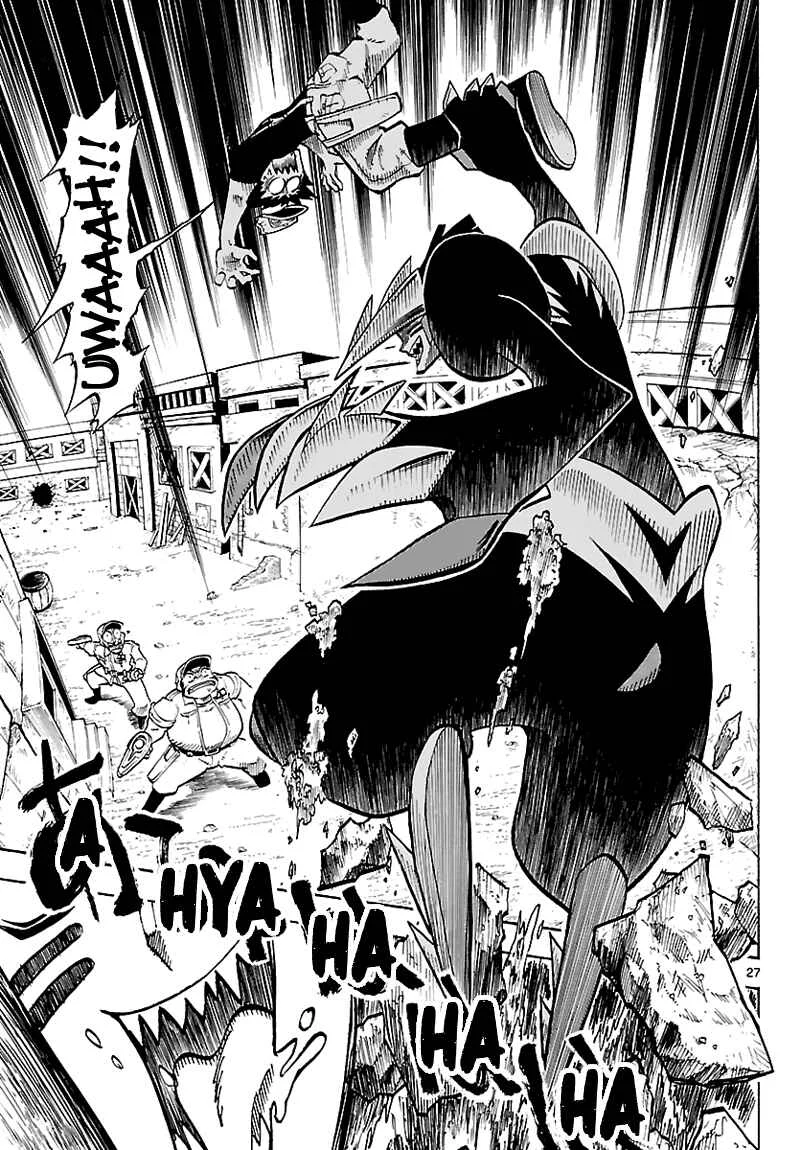 Pokémon RéBURST Chapitre 2: Le secret de Ryōga - Page 27