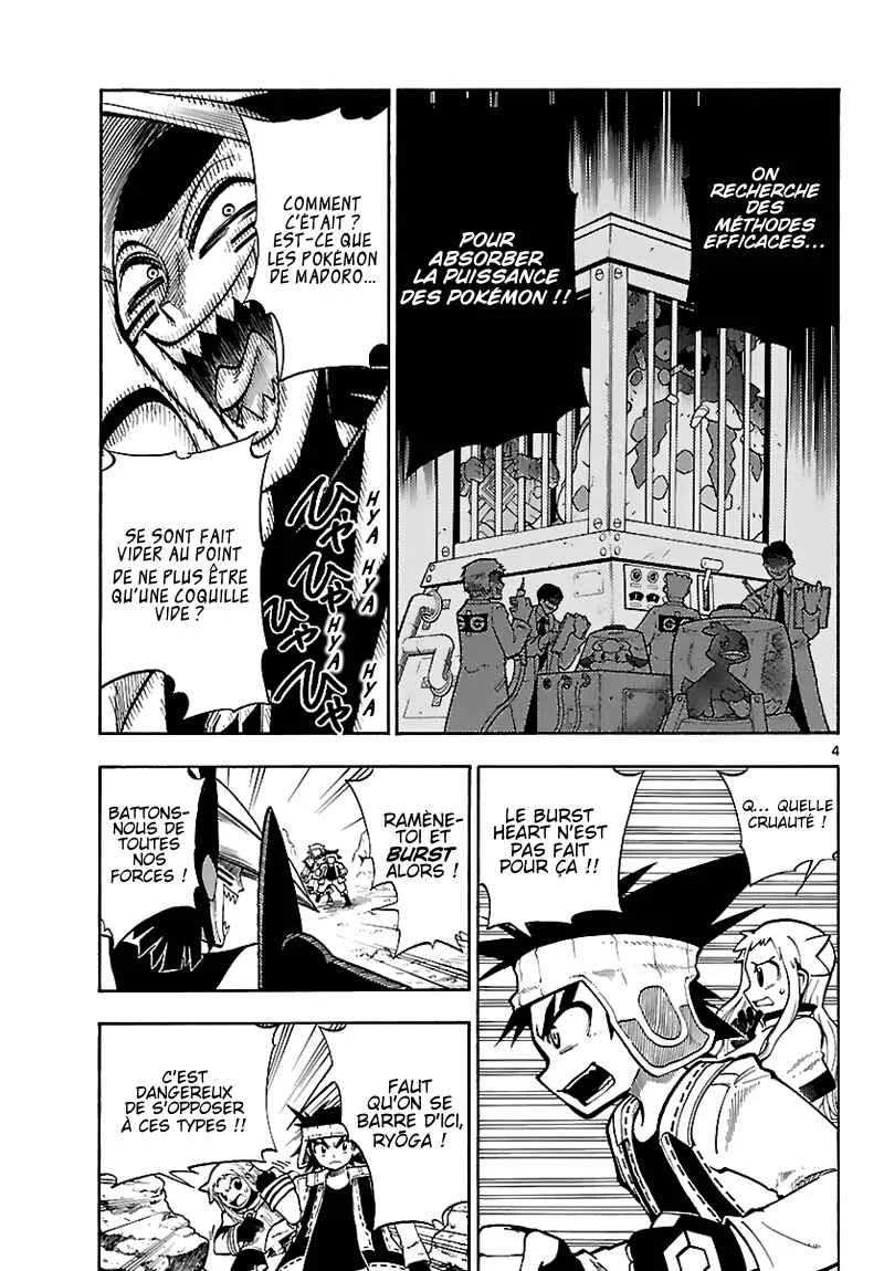 Pokémon RéBURST Chapitre 4: Premier combat - Page 4