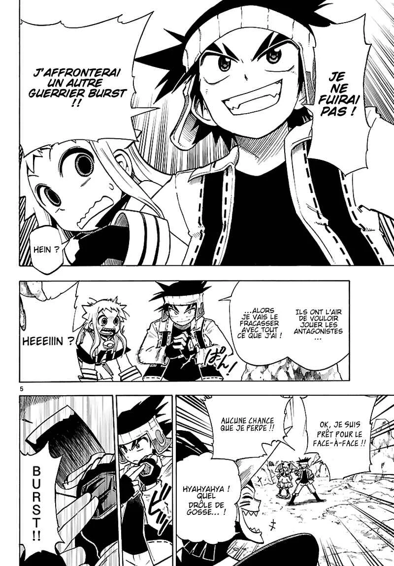Pokémon RéBURST Chapitre 4: Premier combat - Page 5