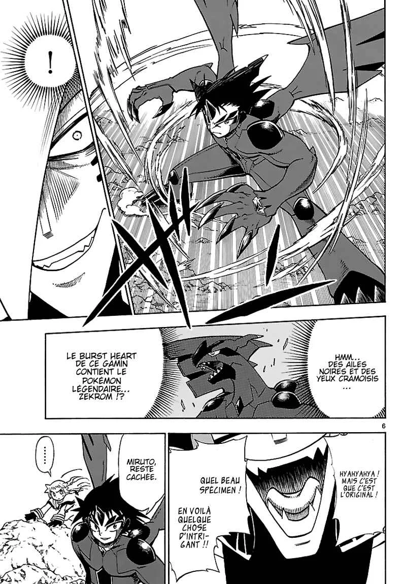 Pokémon RéBURST Chapitre 4: Premier combat - Page 6