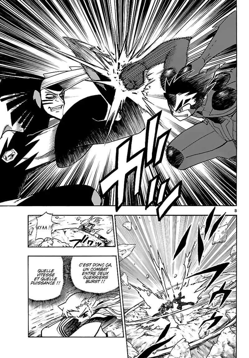 Pokémon RéBURST Chapitre 4: Premier combat - Page 8