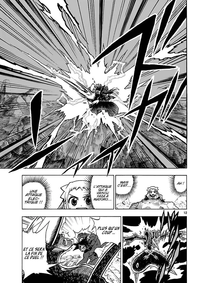 Pokémon RéBURST Chapitre 4: Premier combat - Page 12