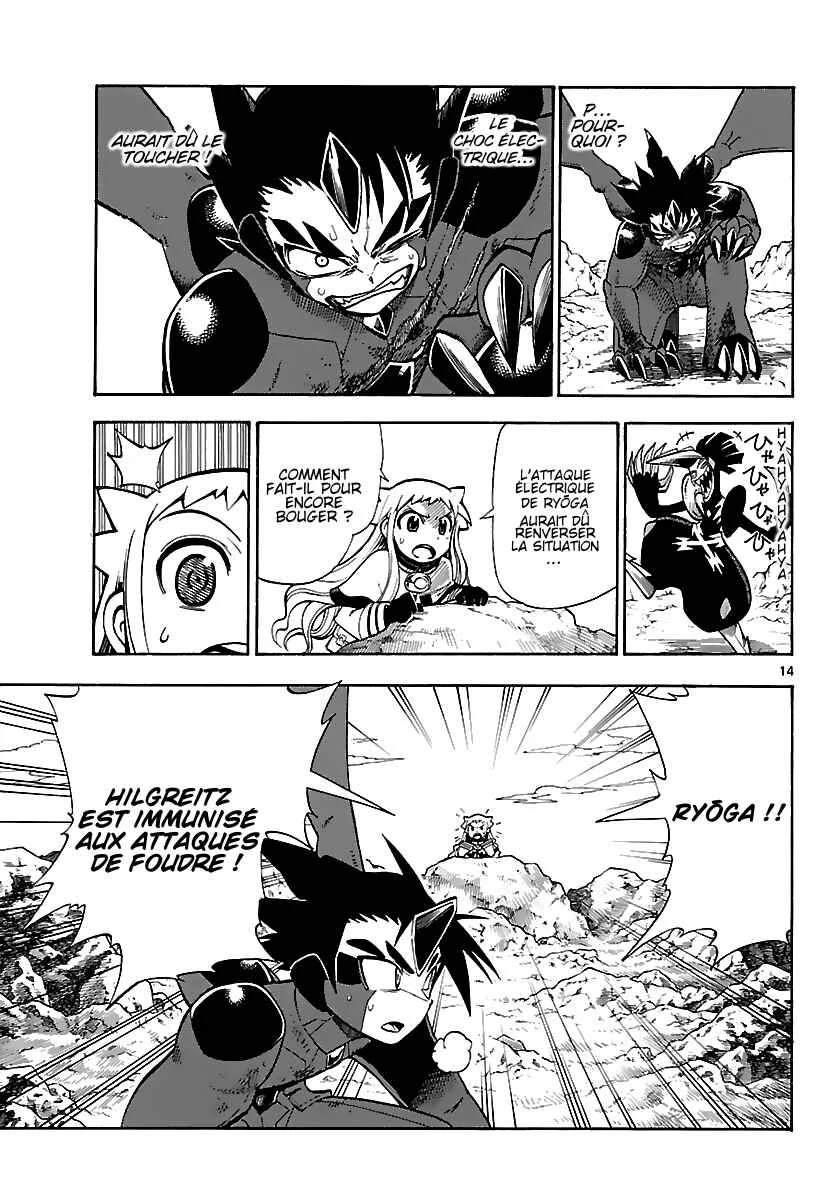 Pokémon RéBURST Chapitre 4: Premier combat - Page 14