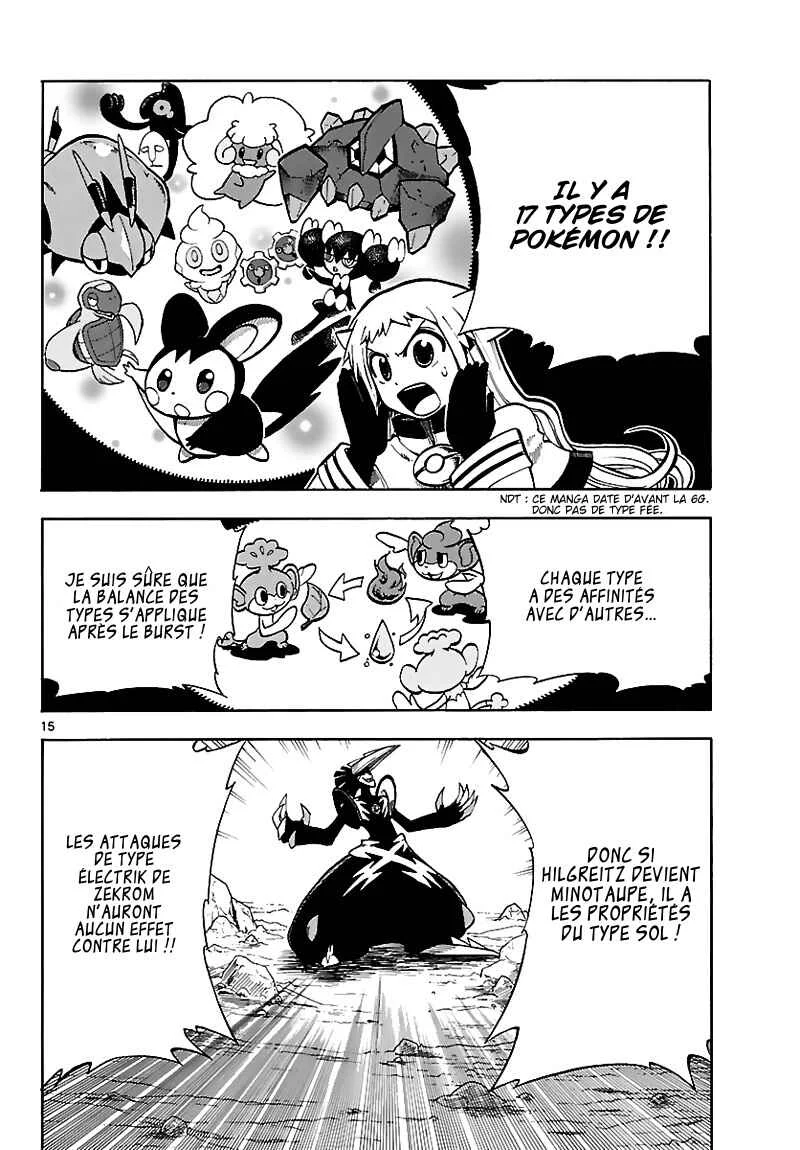 Pokémon RéBURST Chapitre 4: Premier combat - Page 15
