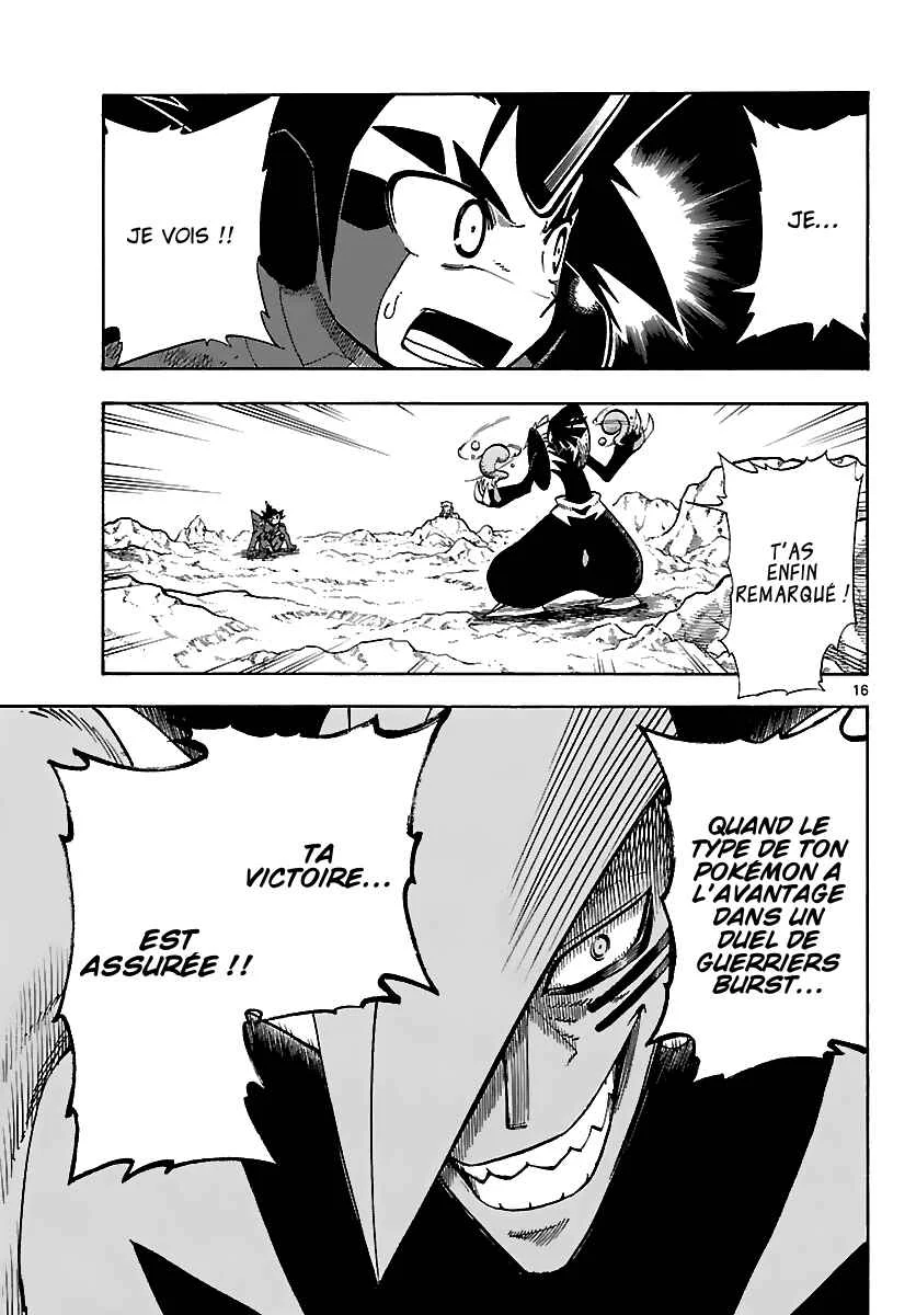 Pokémon RéBURST Chapitre 4: Premier combat - Page 16
