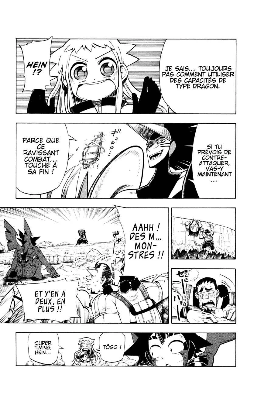 Pokémon RéBURST Chapitre 5: Un désavantage écrasant ! - Page 5