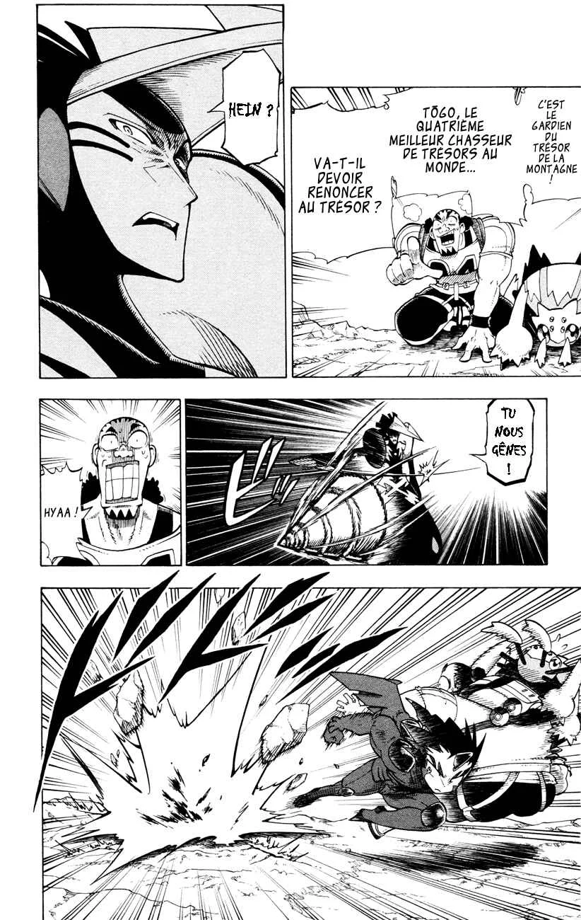 Pokémon RéBURST Chapitre 5: Un désavantage écrasant ! - Page 6