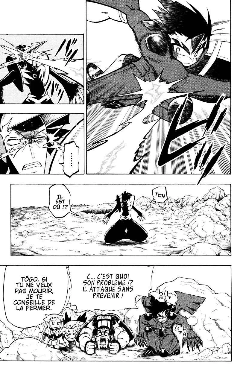 Pokémon RéBURST Chapitre 5: Un désavantage écrasant ! - Page 7