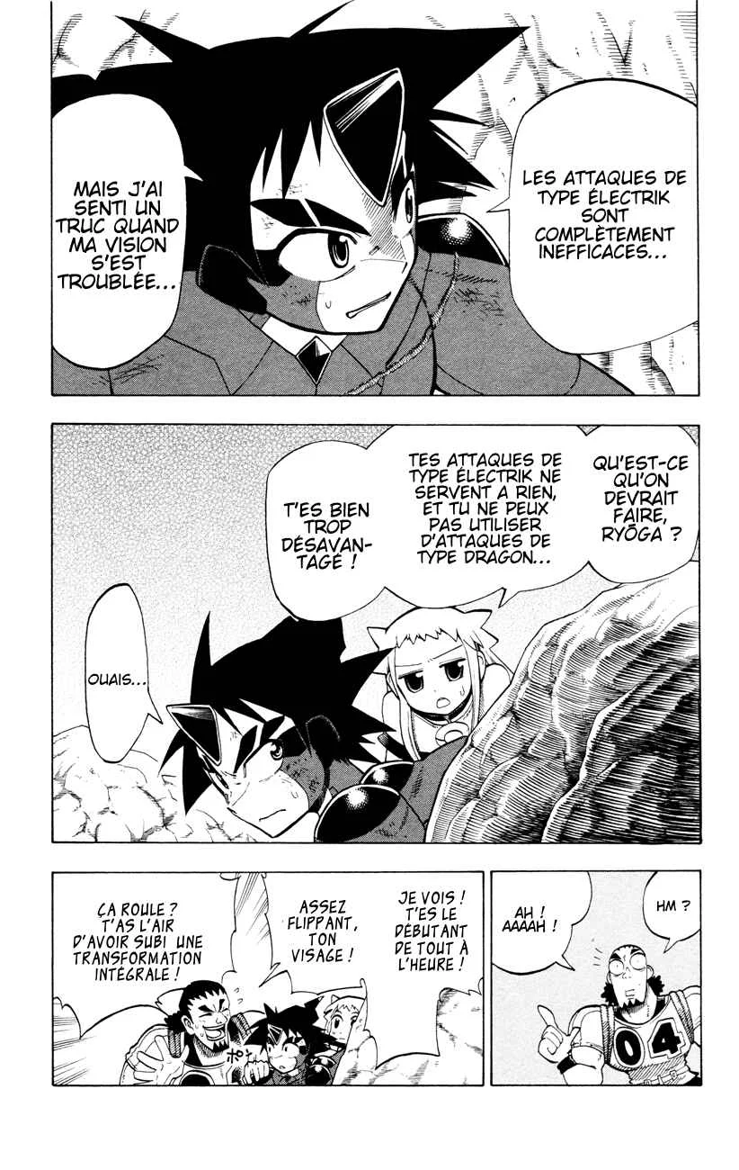 Pokémon RéBURST Chapitre 5: Un désavantage écrasant ! - Page 8