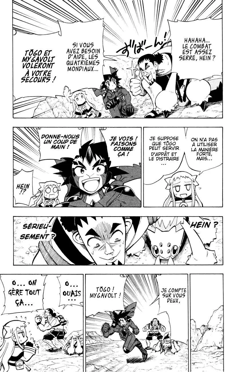 Pokémon RéBURST Chapitre 5: Un désavantage écrasant ! - Page 9