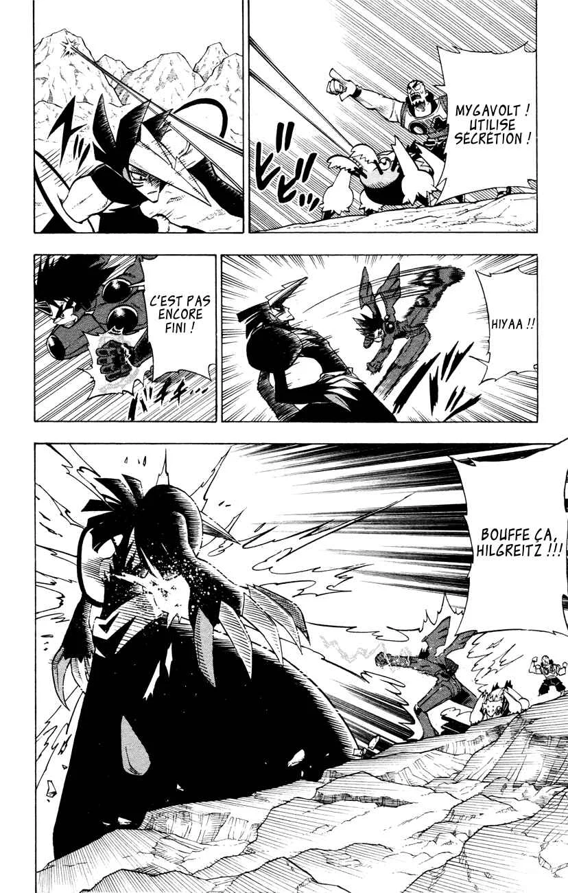 Pokémon RéBURST Chapitre 5: Un désavantage écrasant ! - Page 10