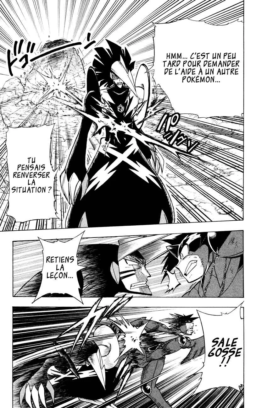 Pokémon RéBURST Chapitre 5: Un désavantage écrasant ! - Page 11