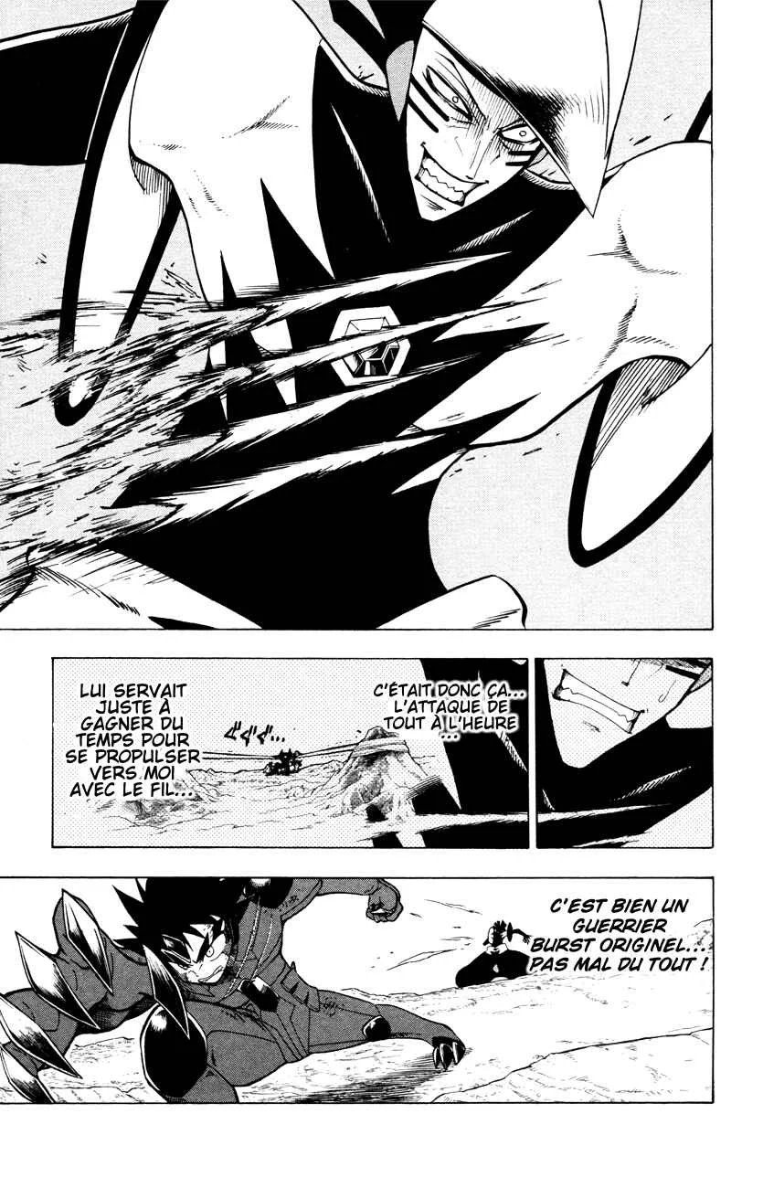 Pokémon RéBURST Chapitre 5: Un désavantage écrasant ! - Page 17