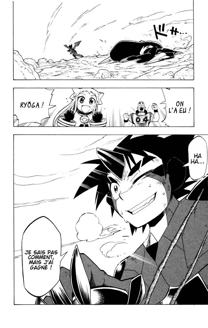 Pokémon RéBURST Chapitre 5: Un désavantage écrasant ! - Page 18