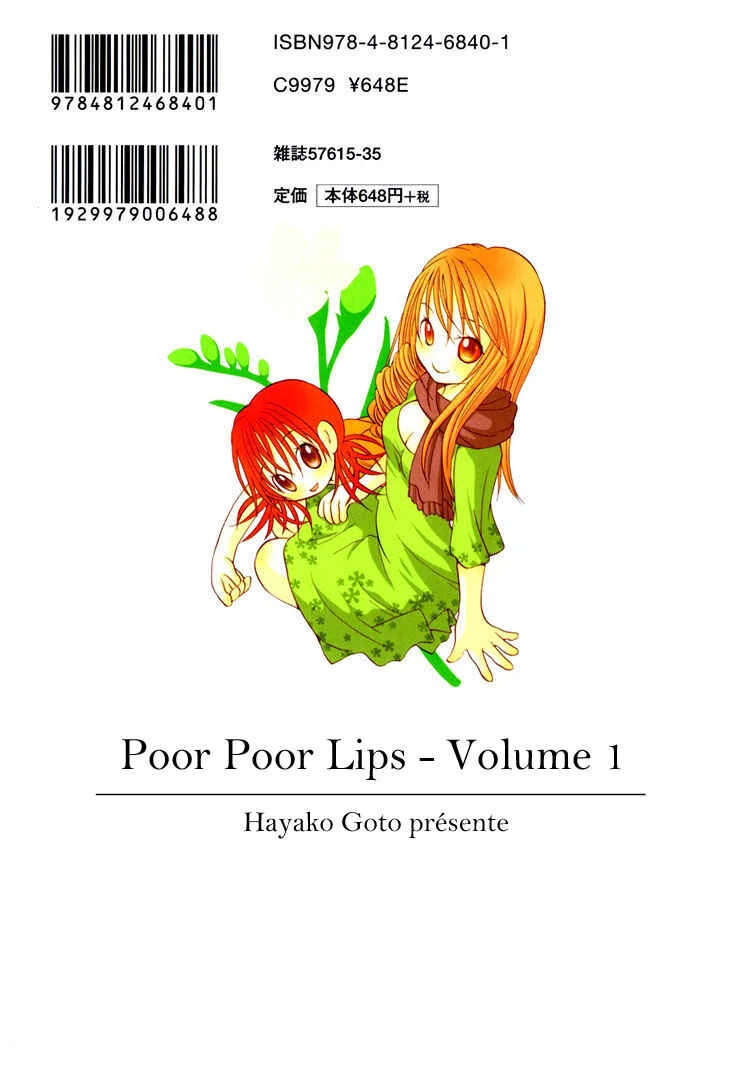 Poor Poor Lips Chapitre 1 - Page 3