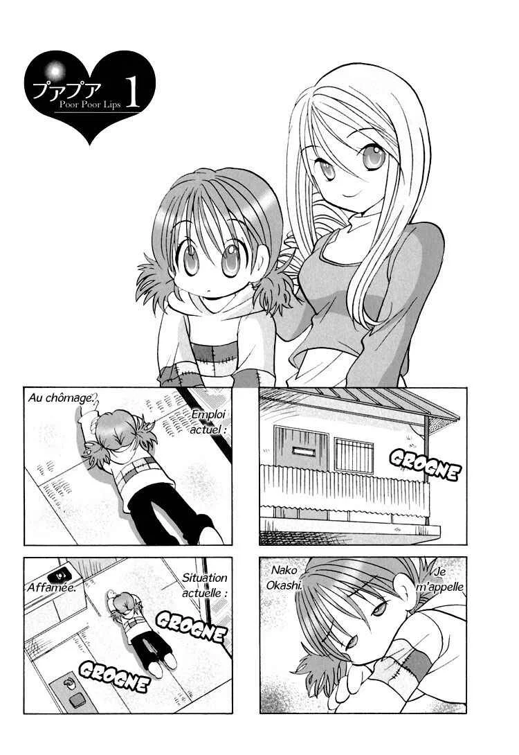 Poor Poor Lips Chapitre 1 - Page 6