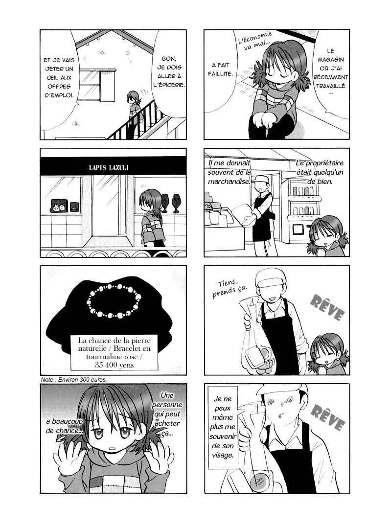 Poor Poor Lips Chapitre 1 - Page 7