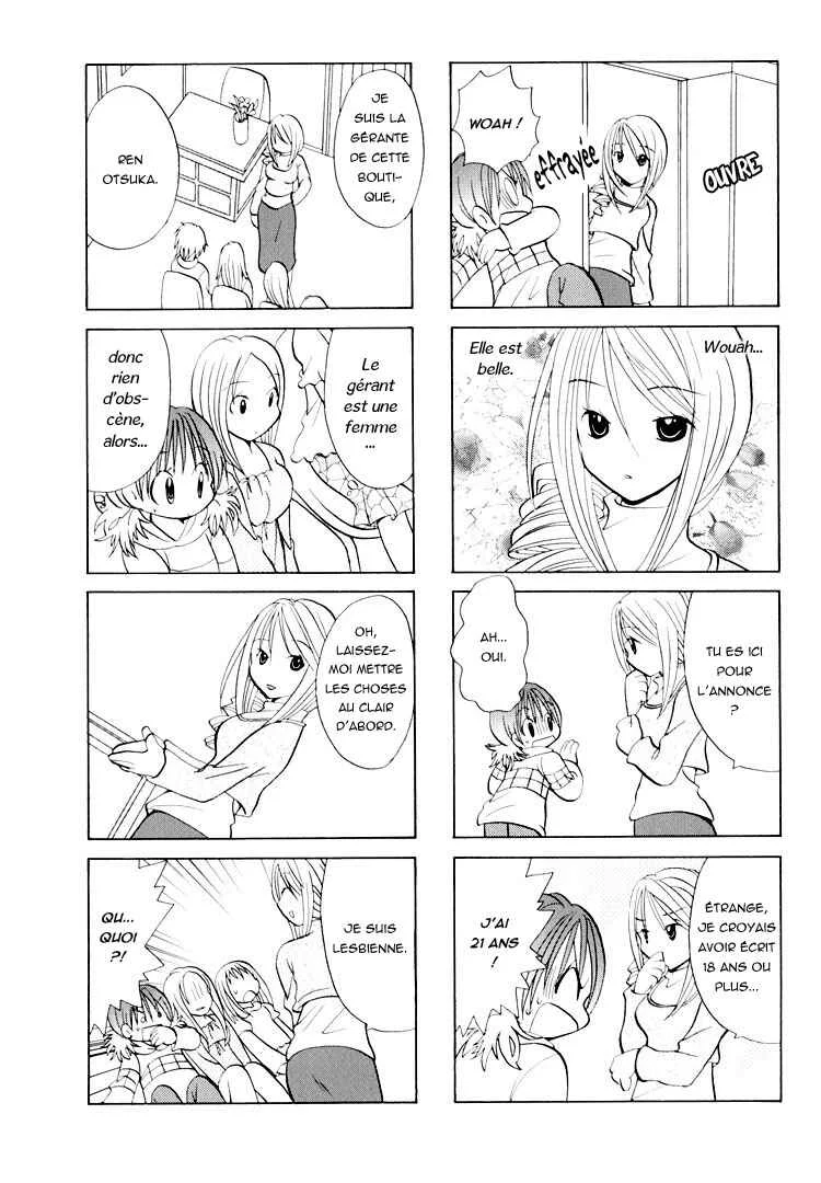 Poor Poor Lips Chapitre 1 - Page 9