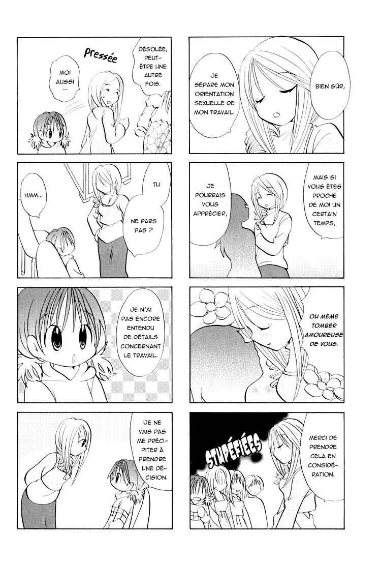 Poor Poor Lips Chapitre 1 - Page 10