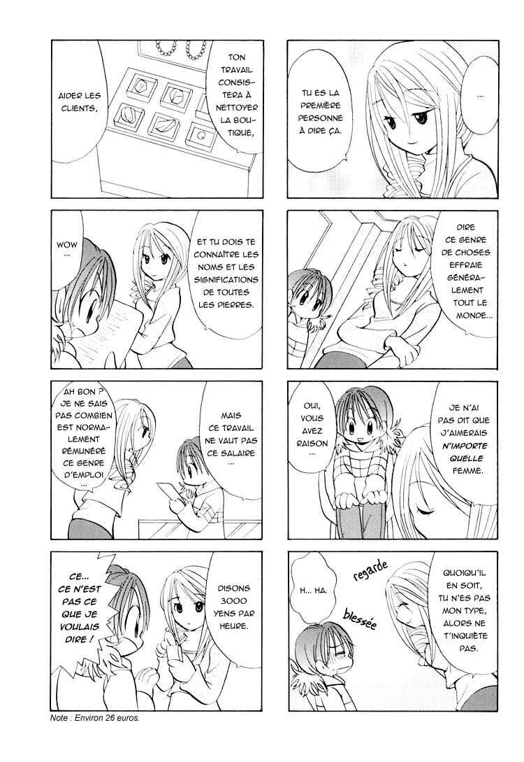 Poor Poor Lips Chapitre 1 - Page 11