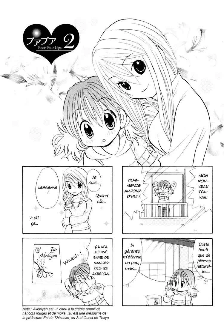 Poor Poor Lips Chapitre 2 - Page 2