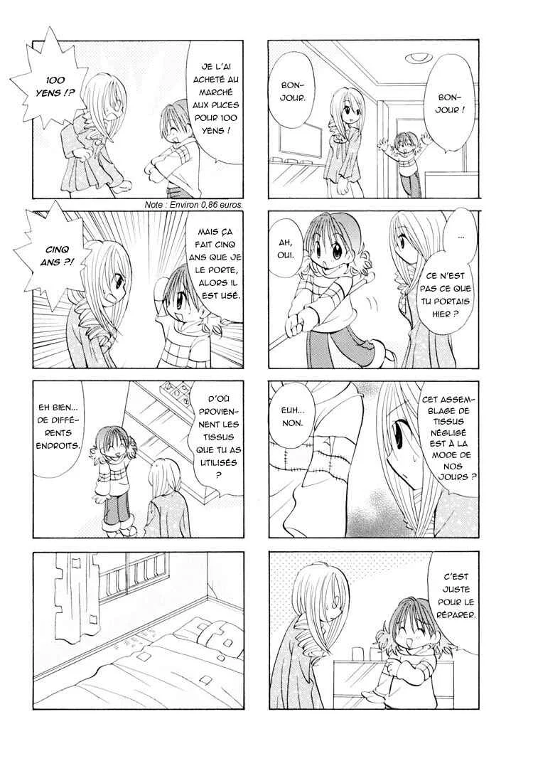 Poor Poor Lips Chapitre 2 - Page 3